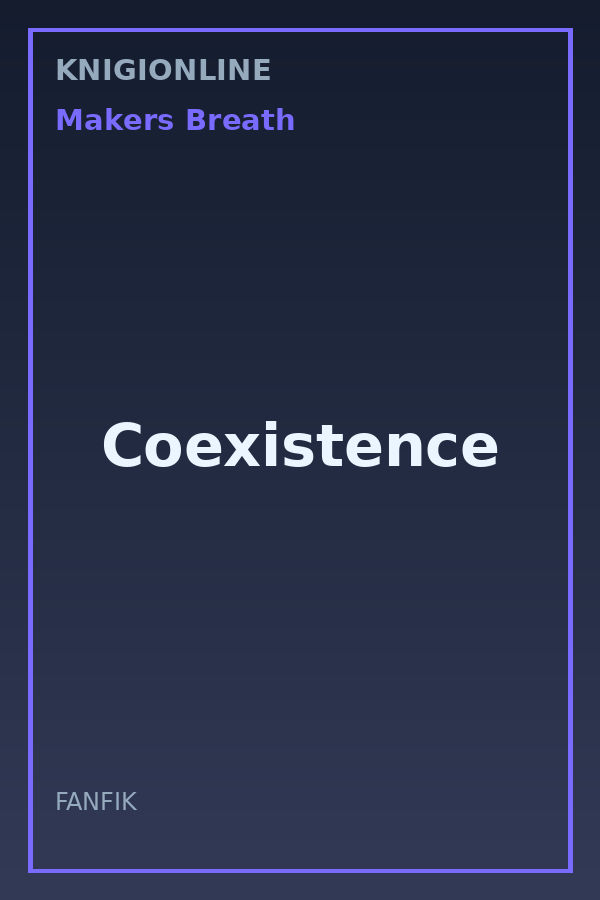 Обложка книги Coexistence