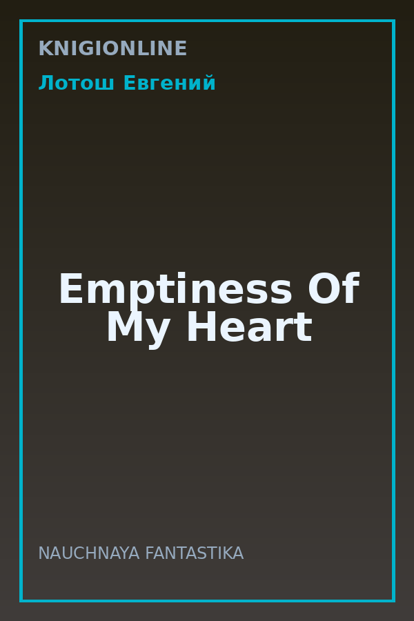 Обложка книги Emptiness Of My Heart