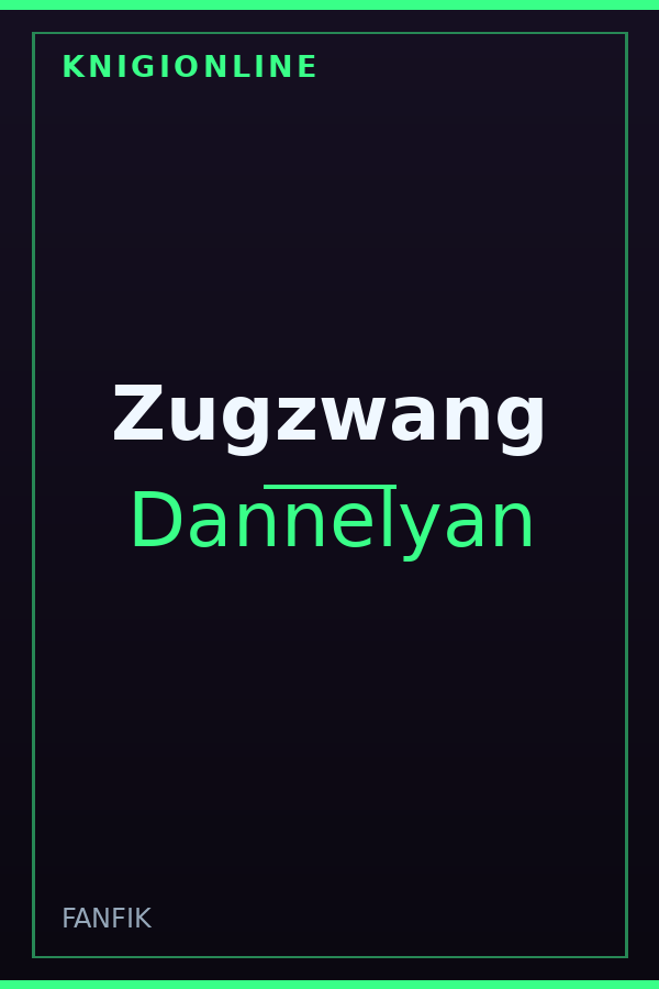 Обложка книги Zugzwang